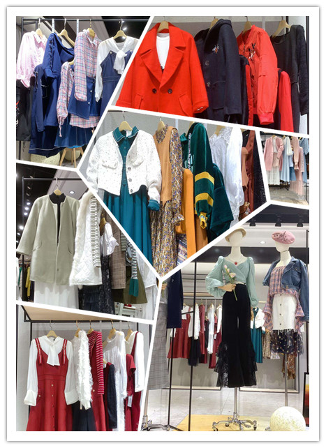 千百惠郑州有品牌女装尾货批发哪家好_女装品牌折扣店进货渠道