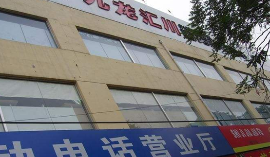 尾货批发去哪里进货比较好_尾货库存批发市场在哪里