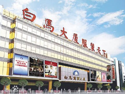 深圳哪里有真丝尾货为什么大家都喜欢真丝服装？_尾货服装批发市场哪里有