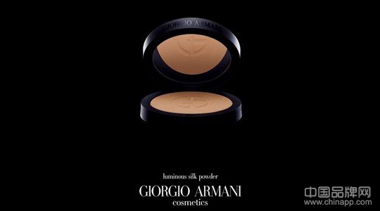 Giorgio Armani 美妆产品打造阿黛尔奥斯卡妆容