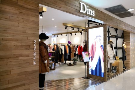 大柳树服装尾货市场拿货行话大全_尾货服装批发市场哪里有