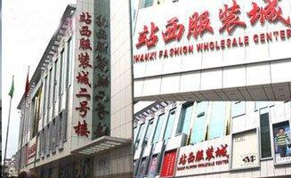 想去广州拿货不知道哪里有女装品牌尾货的看这里_尾货库存批发市场在哪里