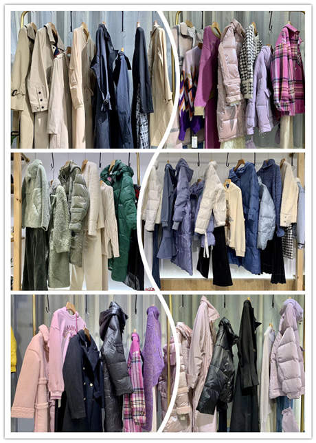 三彩武汉中年品牌女装冬装棉衣批发真的好_品牌折扣女装批发货源哪家好