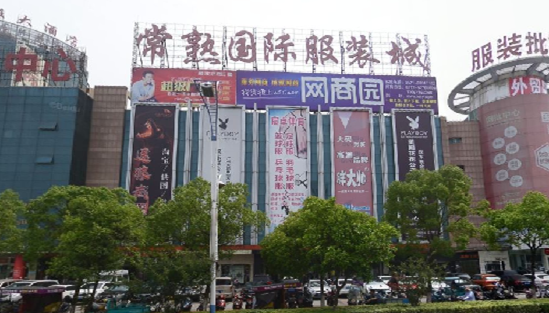 苏州的尾货批发市场在哪_尾货服装批发市场哪里有