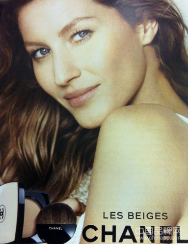 Gisele 成为 Chanel Beauty 最新代言人