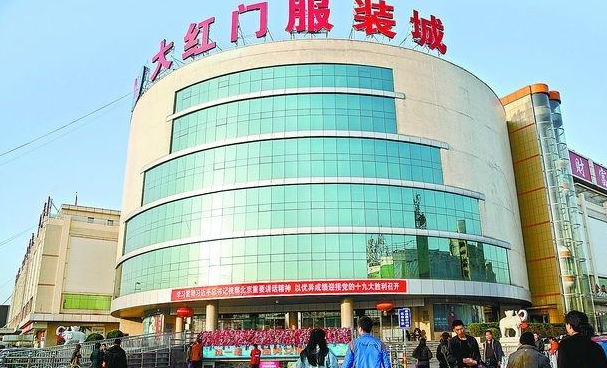 北京哪里有剪标品牌女装尾货库存批发_女装品牌尾货批发哪里便宜