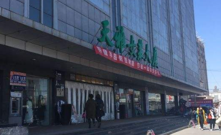 北京哪里有品牌女装尾货批发的厂家_女装品牌尾货批发哪里便宜