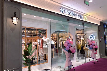 上海服装库存尾货市场在哪？这几个市场不要错过_女装品牌尾货批发哪里便宜