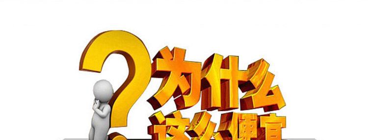 杭州哪里有便宜的尾货服装批发市场要怎么拿货_尾货库存批发市场在哪里