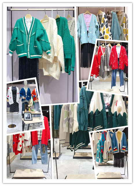 三彩北京品牌女装批发尾单走份_品牌折扣女装一手货源批发