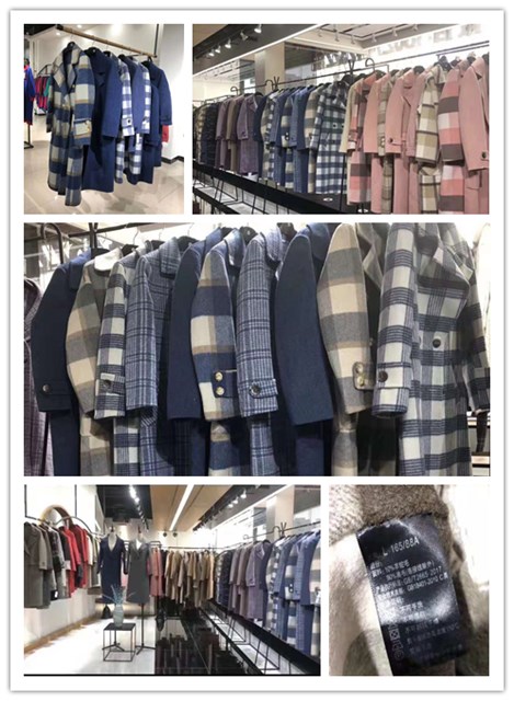 天津only品牌女装尾货清仓就是好_杭州女装免费铺货加盟