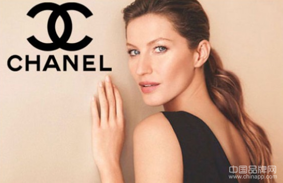 Gisele 成为 Chanel Beauty 最新代言人