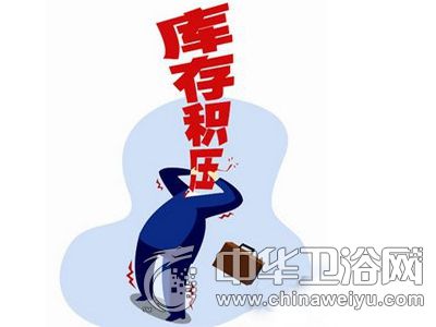 莆田鞋家.终端供货