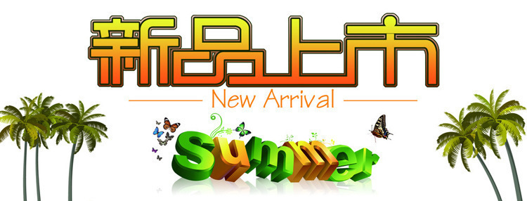 儿童短袖t恤外贸宝宝卡通薄短袖女童夏季新款韩版童棉t恤童装_品牌折扣店怎样进货