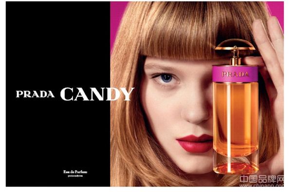 Prada（普拉达）新款香水「Prada Candy」