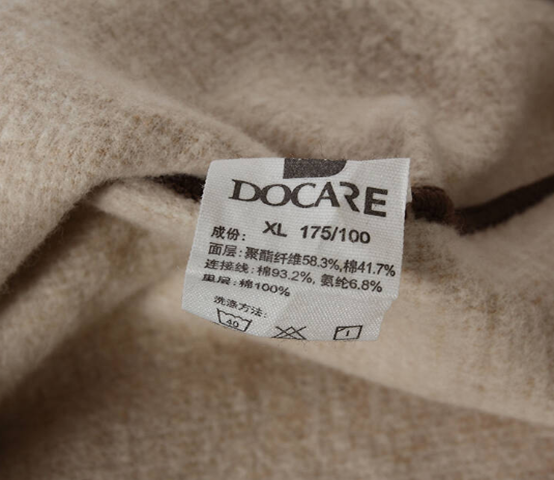 如何辨别品牌尾货的真假，到底那个才是品牌尾货正品_女装品牌尾货批发哪里便宜