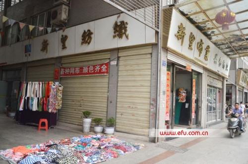 河南郑州尾货衣服批发市场在哪？怎么样_服装尾货在哪里批发