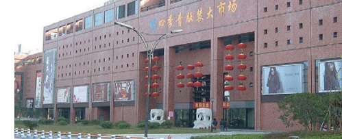 　到杭州四季青服装批发市场进货，有哪些拿货术语呢?_尾货库存批发市场在哪里