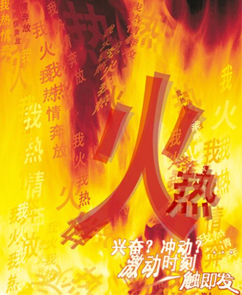 嘉兴平湖服装尾货批发市场在哪？怎么拿货_尾货服装批发市场哪里有