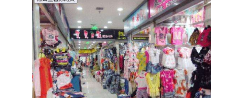好看又便宜的童装服装批发市场在哪里呢?_尾货服装批发市场哪里有