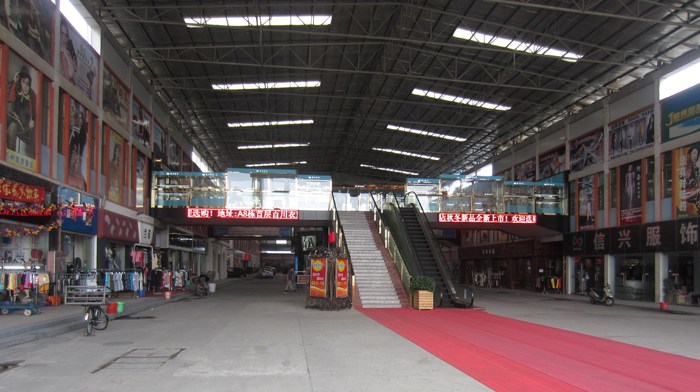 在广州做尾货批发去哪里找尾货批发货源_尾货库存批发市场在哪里