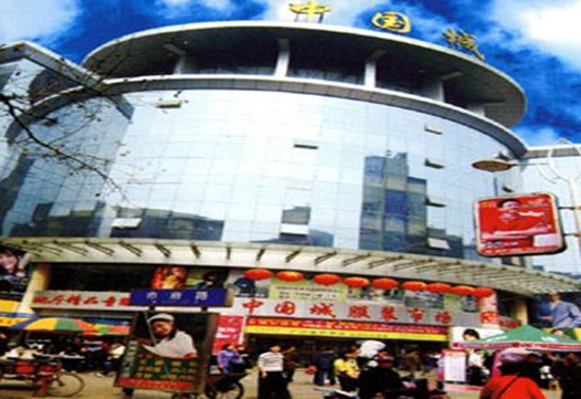 株洲的服装尾货批发市场在哪_尾货库存批发市场在哪里