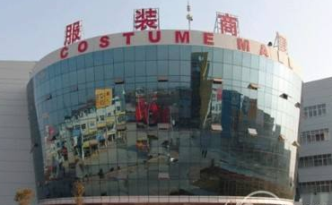 临沂品牌服装尾货批发市场在哪里_尾货库存批发市场在哪里