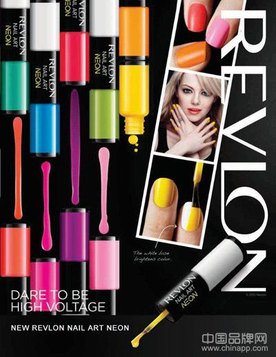 Revlon露华浓全新『指尖艺术甲油』霓炫上市