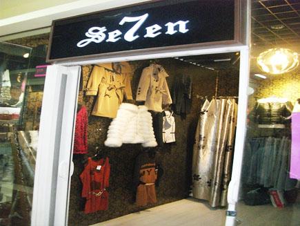 做尾货服装批发有哪些技巧？_尾货服装批发市场哪里有