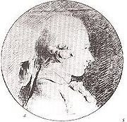 Marquis de Sade萨德侯爵男性香水