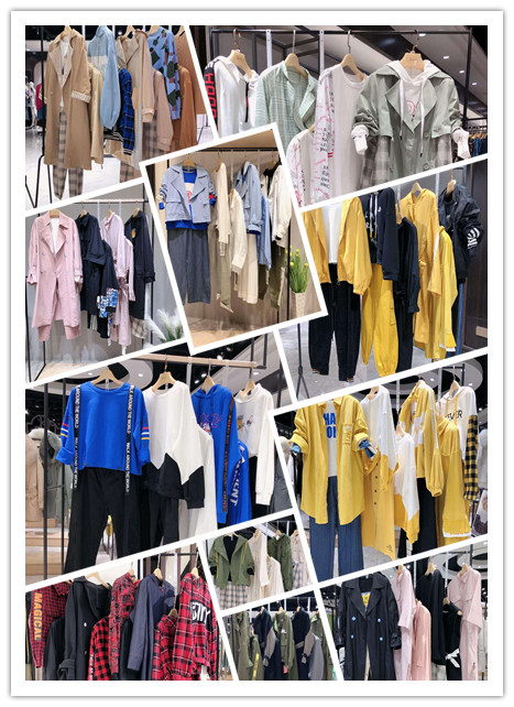 only石家庄品牌女装折扣批发剪标安心更实惠_品牌折扣女装批发货源哪家好