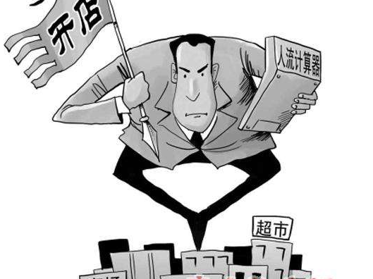 直播卖品牌尾货怎么样有什么诀窍_尾货服装批发市场哪里有