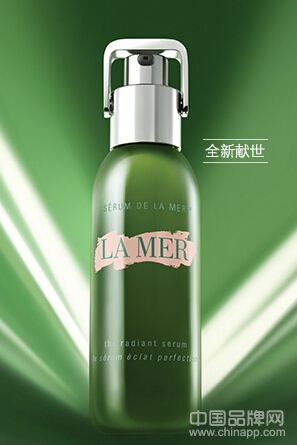 La Mer海蓝之谜紧致亮妍赋活精华液新品上市