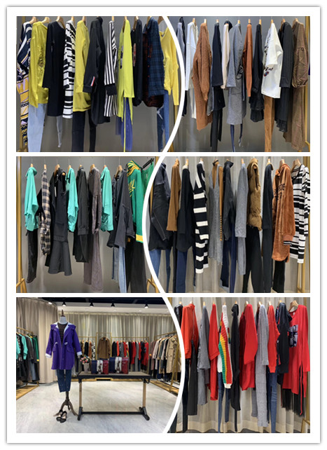 only广州便宜的品牌女装批发网哪家好_想开品牌女装折扣店