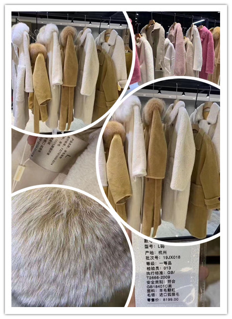 石家庄千百惠大码品牌女装尾货批发就是靠谱_品牌折扣店怎么加盟