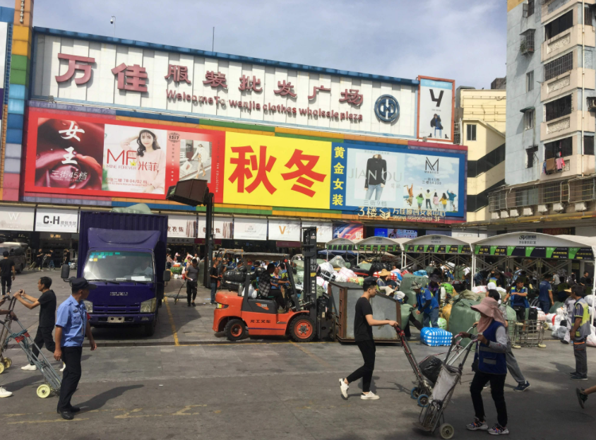 鲁班欧美报价号