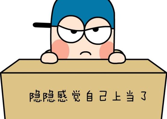 新手初次步入服装批发市场进货的三个必知技巧_女装品牌尾货批发哪里便宜