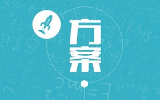 尾货销售店的经营方法销售方案有哪些_女装品牌尾货批发哪里便宜