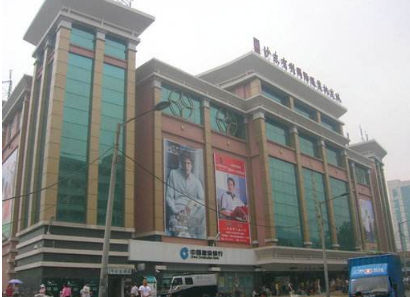 沙河拿货几件起？去沙河拿货不要说出的几句话_尾货库存批发市场在哪里