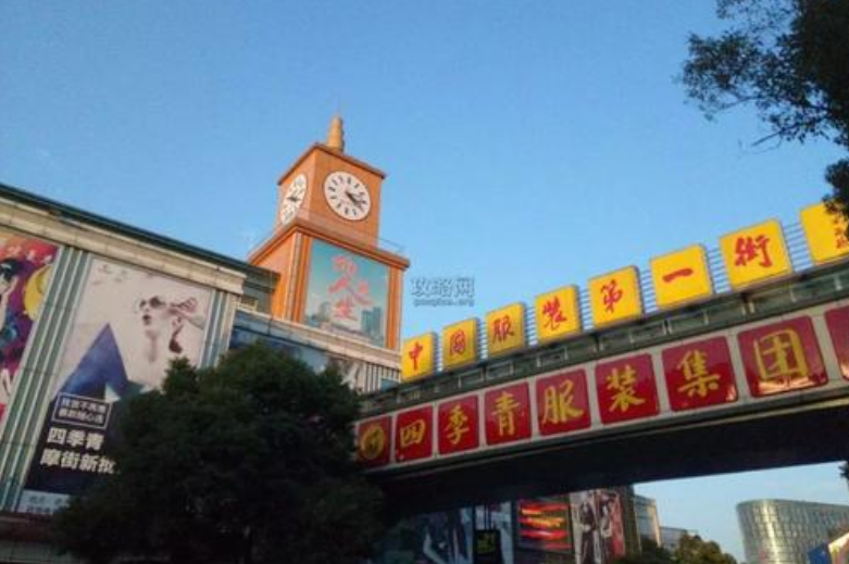 批发品牌尾货服装哪里有一手货源进货渠道_女装品牌尾货批发哪里便宜