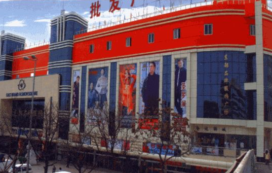 兰州库存尾货服装在哪个批发市场有货源_服装尾货在哪里批发