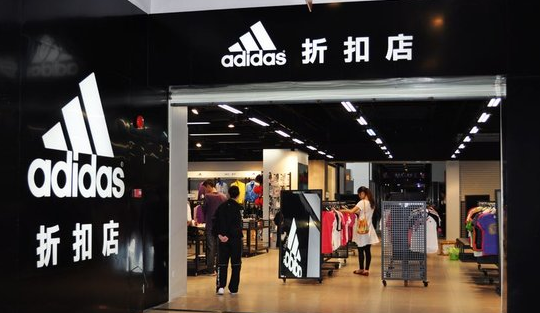 品牌折扣店里面是不是都是卖尾货的，以及品牌尾货店的进货渠_尾货库存批发市场在哪里