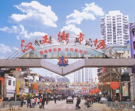 汉正街拿货的窍门？汉正街拿货的行话_服装尾货在哪里批发