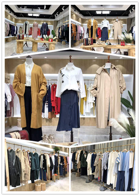 爱斯达精品女装