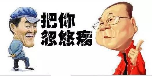 开实体店卖品牌尾货好卖吗怎样拿货比较便宜_女装品牌尾货批发哪里便宜