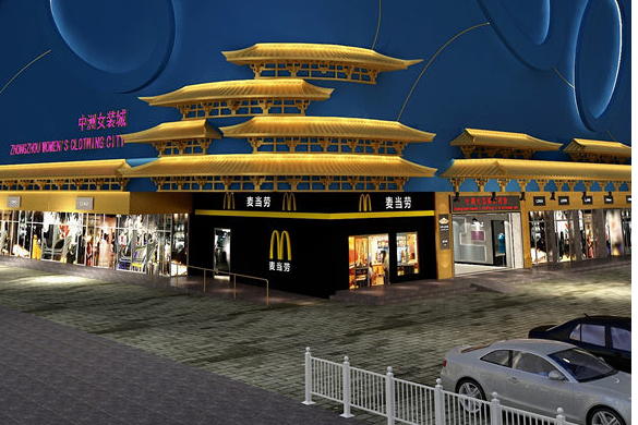 丽丽童装工厂店