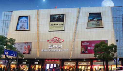 想要找哪里有欧货尾货批发的看这里了_服装尾货在哪里批发