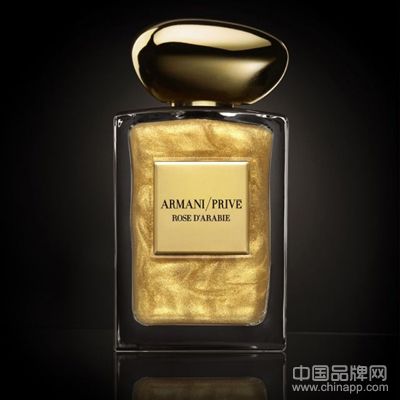 Armani Privé 限定版高级订制香氛 L’Or du Désert