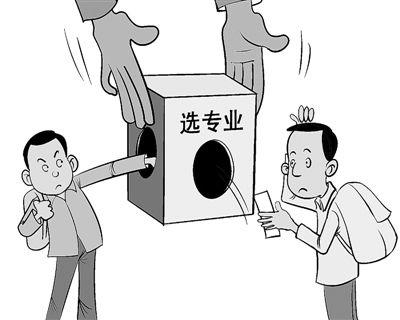 华北尾货批发市场在哪？怎么拿货靠谱吗？_尾货库存批发市场在哪里