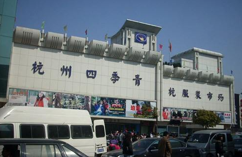 杭州库存尾货怎么找拿货时要怎么挑选不上当_女装品牌尾货批发哪里便宜